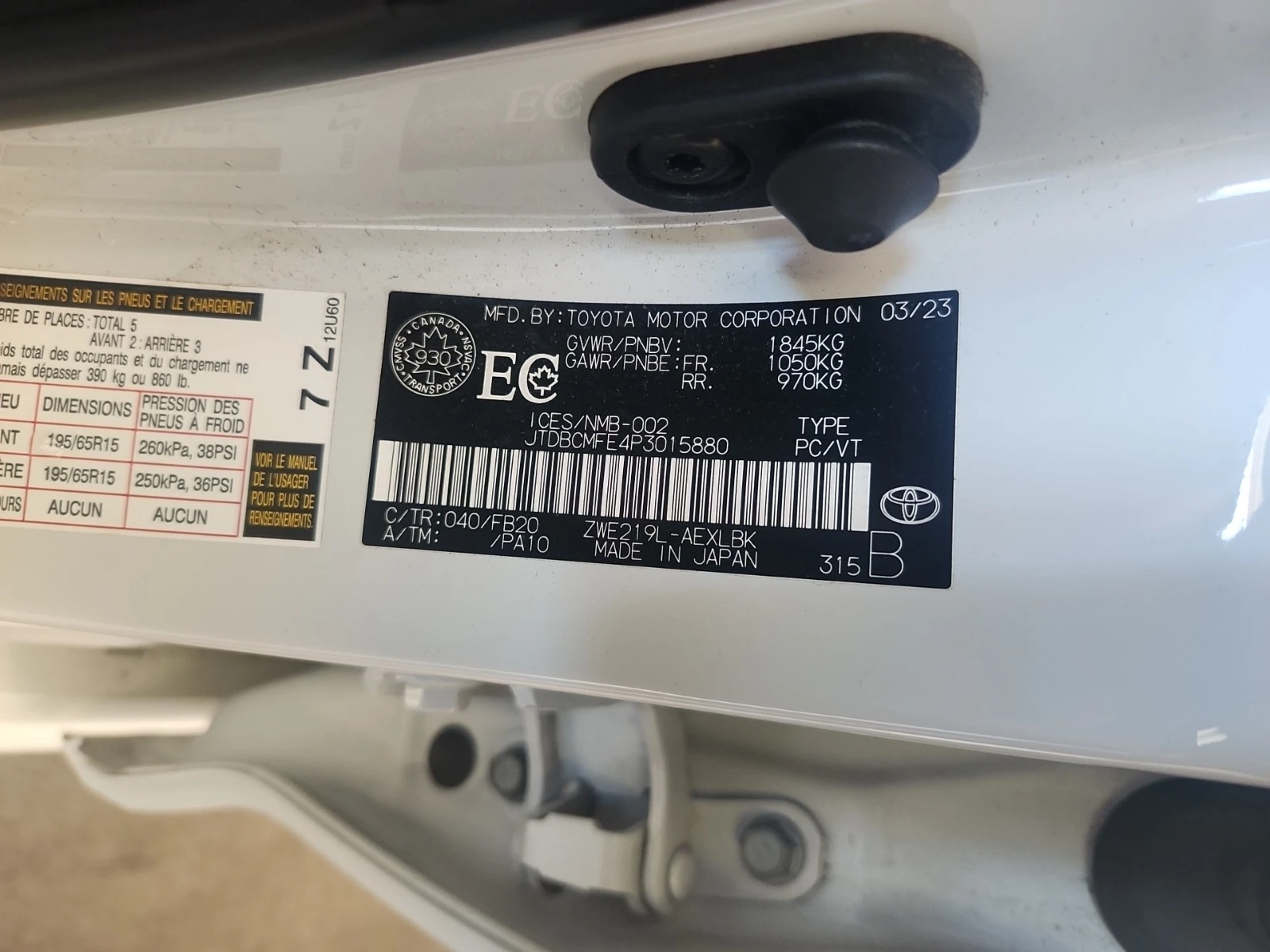 Toyota Corolla HYBRID LE * Blind Spot * CARFAX * АВТО КРЕДИТ * , снимка 17 - Автомобили и джипове - 54704250
