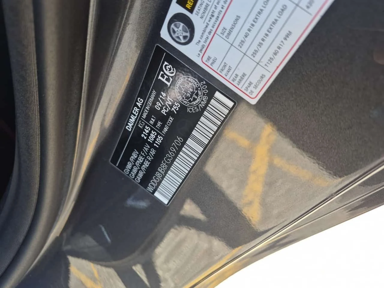 Mercedes-Benz C 350 �������/�����/��������/������/CARFAX/����������� | Mobile.bg � ����������� 15