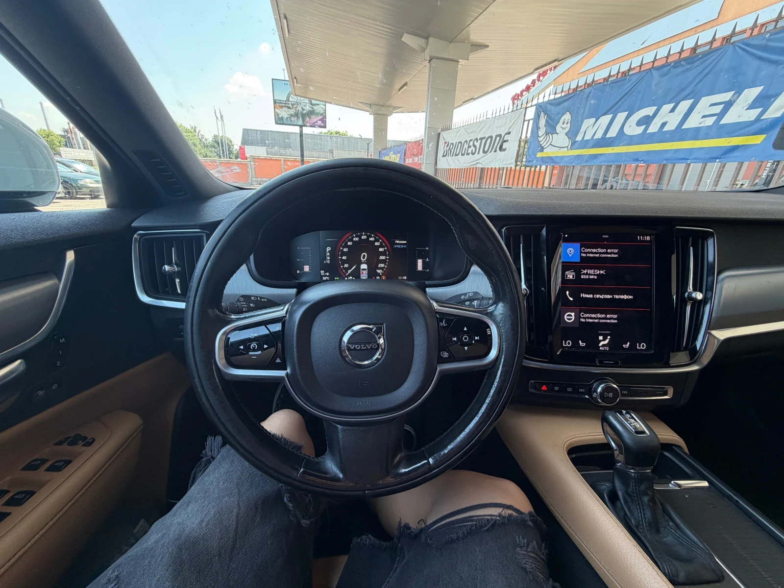 Volvo V90 ������* 190��* ����* ��������� | Mobile.bg � ����������� 14