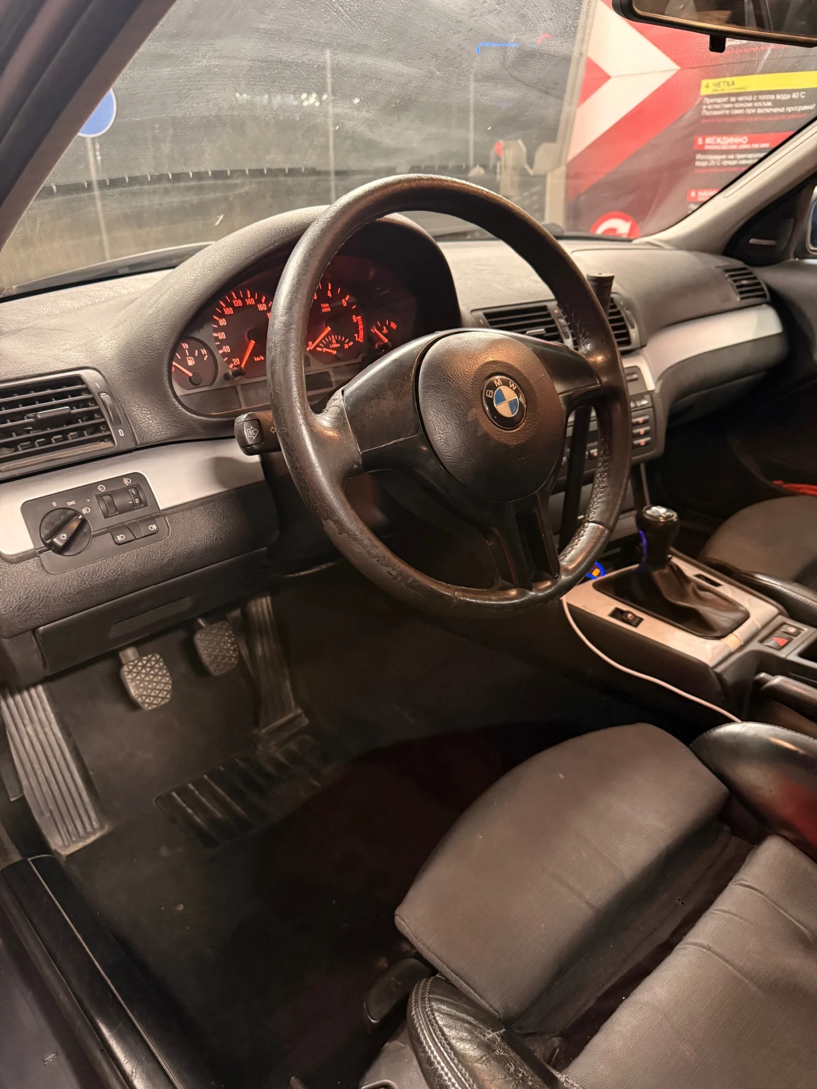 BMW 323 УНИКАТ , снимка 15 - Автомобили и джипове - 55580361