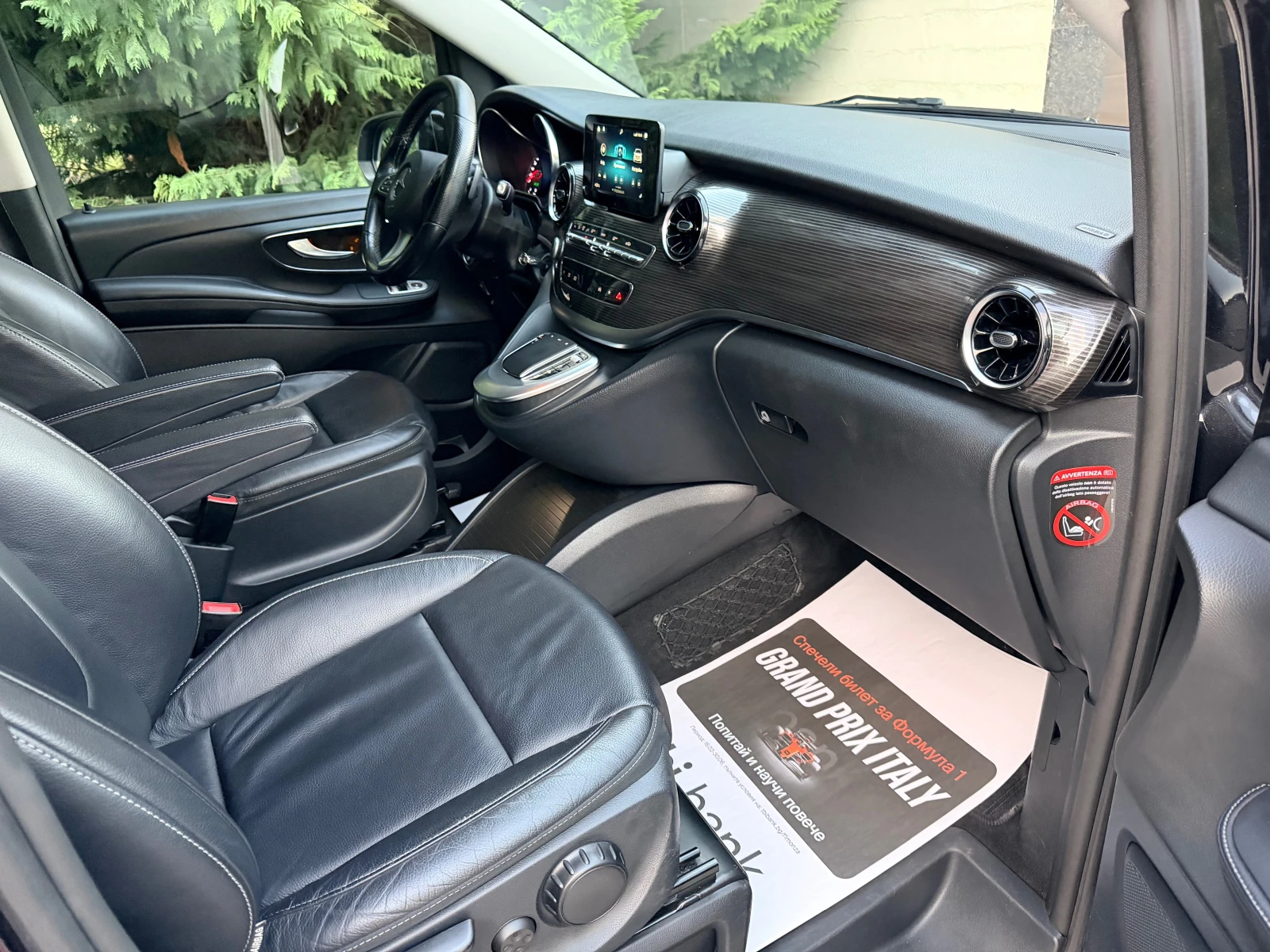 Mercedes-Benz V 300 V250 4MATIC 654 EXTRALONG KAMERA CARPLAY | Mobile.bg � ����������� 12