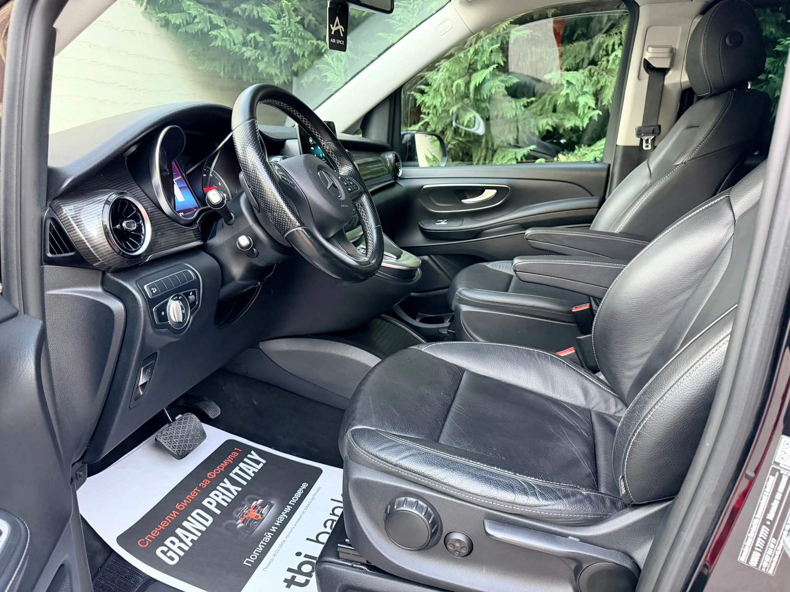 Mercedes-Benz V 300 V250 4MATIC 654 EXTRALONG KAMERA CARPLAY | Mobile.bg � ����������� 9