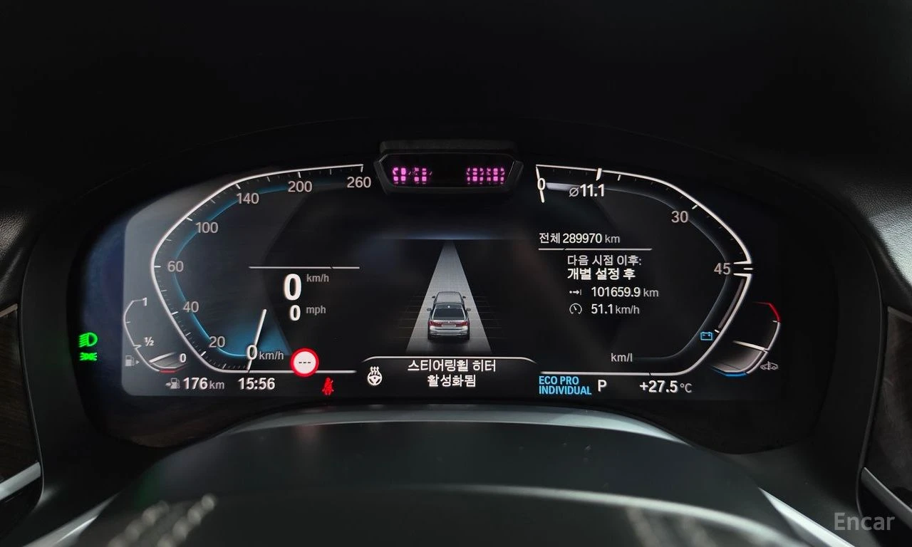 BMW 740 740Li xDrive Design Pure Excellence | Mobile.bg � ����������� 8