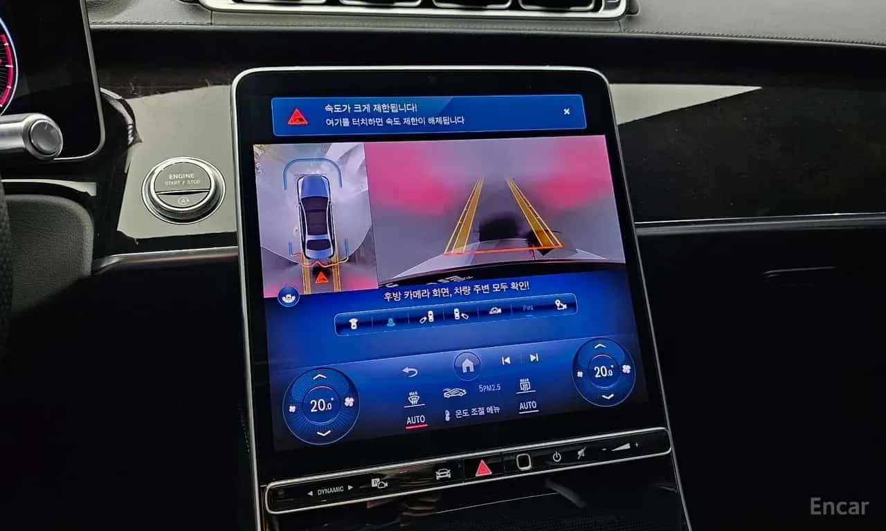 Mercedes-Benz S 500 * S500L 4MATIC *  | Mobile.bg � ����������� 15