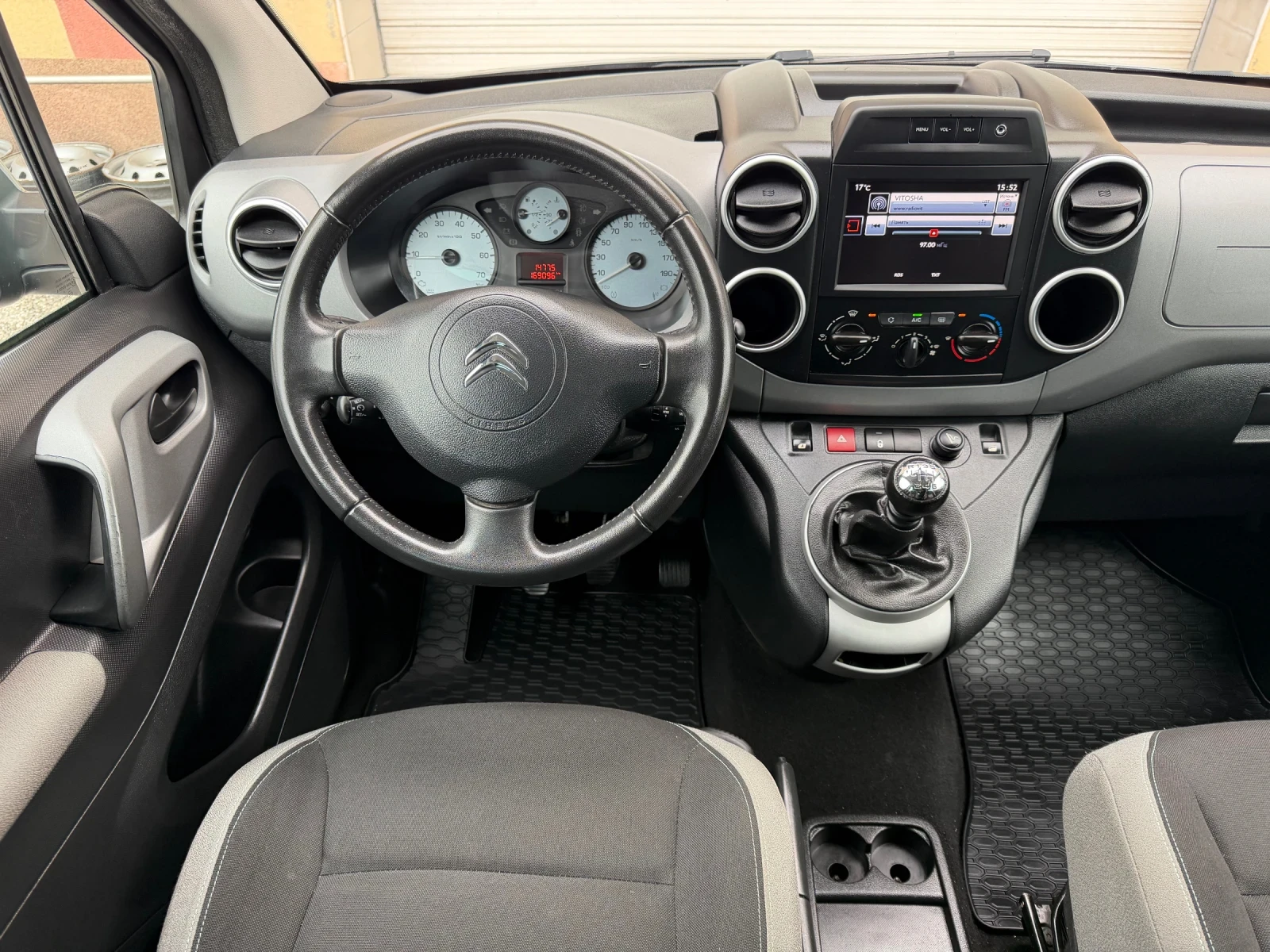 Citroen Berlingo 1.6 HDI 120�.�. FACE EURO 6  �������� | Mobile.bg � ����������� 10