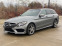 Обява за продажба на Mercedes-Benz C 250 ////AMG / 4 MATIC / ПАНОРАМА / FULL LED ~33 000 лв. - изображение 1
