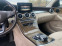 Обява за продажба на Mercedes-Benz C 250 ////AMG / 4 MATIC / ПАНОРАМА / FULL LED ~32 998 лв. - изображение 6