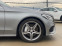 Обява за продажба на Mercedes-Benz C 250 ////AMG / 4 MATIC / ПАНОРАМА / FULL LED ~33 000 лв. - изображение 4