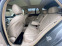 Обява за продажба на Mercedes-Benz C 250 ////AMG / 4 MATIC / ПАНОРАМА / FULL LED ~33 000 лв. - изображение 10