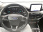 Обява за продажба на Ford Focus 1,5tdci Full LED  ~12 999 EUR - изображение 7