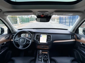 Volvo Xc90 2.0 T8 PLUG-IN HYBRID AWD INSCRIPTION 7МЕСТА 391кс, снимка 8