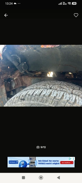 Nissan Navara Пикап, снимка 16