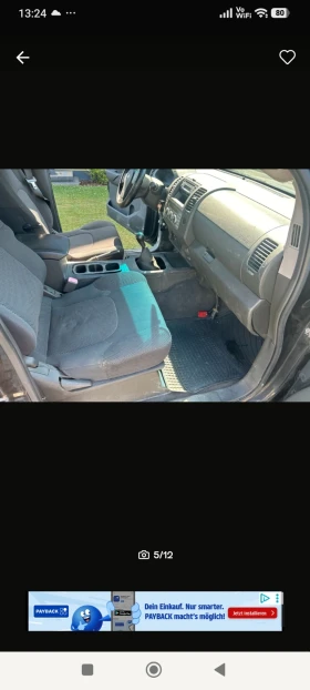 Nissan Navara Пикап, снимка 17