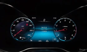 Mercedes-Benz GLC 300 Coupe / Digital / Distronic / Автокредит, снимка 8