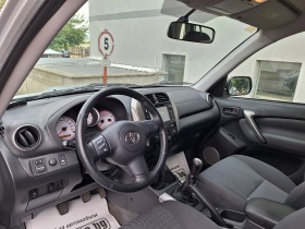 Toyota Rav4 2.0d4d navi, снимка 9