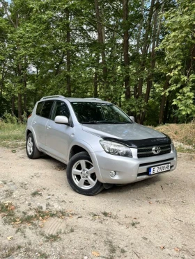 Toyota Rav4, снимка 2