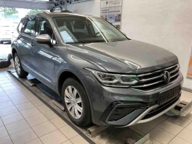 VW Tiguan Allspace Elegance 4Motion 2.0TDI 200PS