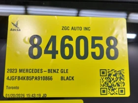 Mercedes-Benz GLE * 350 * CARFAX * БЕЗ ПЪРВОНАЧАЛНА ВНОСКА, снимка 11