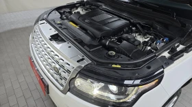 Land Rover Range rover 4.4 SDV8* ЛЮК* ОБДУХВАНЕ* МАСАЖ* 360* КРАЙНА ЦЕНА | Auto.bg — изображение 6