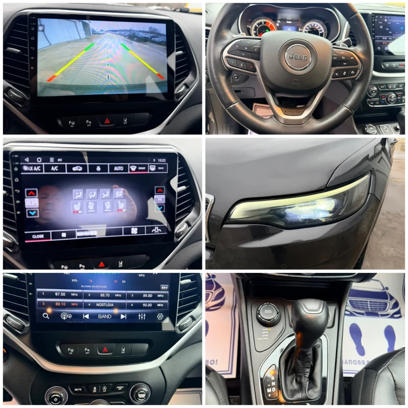 Jeep Cherokee 2.2Mjt AWD Active Drive OVERLAND* UNIKAT* , снимка 10 - Автомобили и джипове - 52881154