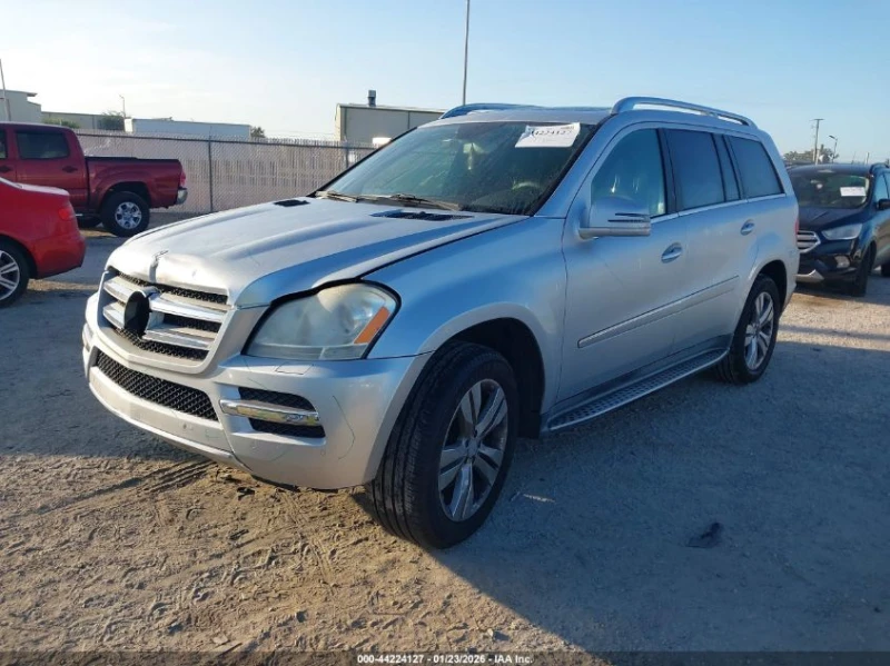 Mercedes-Benz GL 450 4Matic, снимка 2 - Автомобили и джипове - 53592261