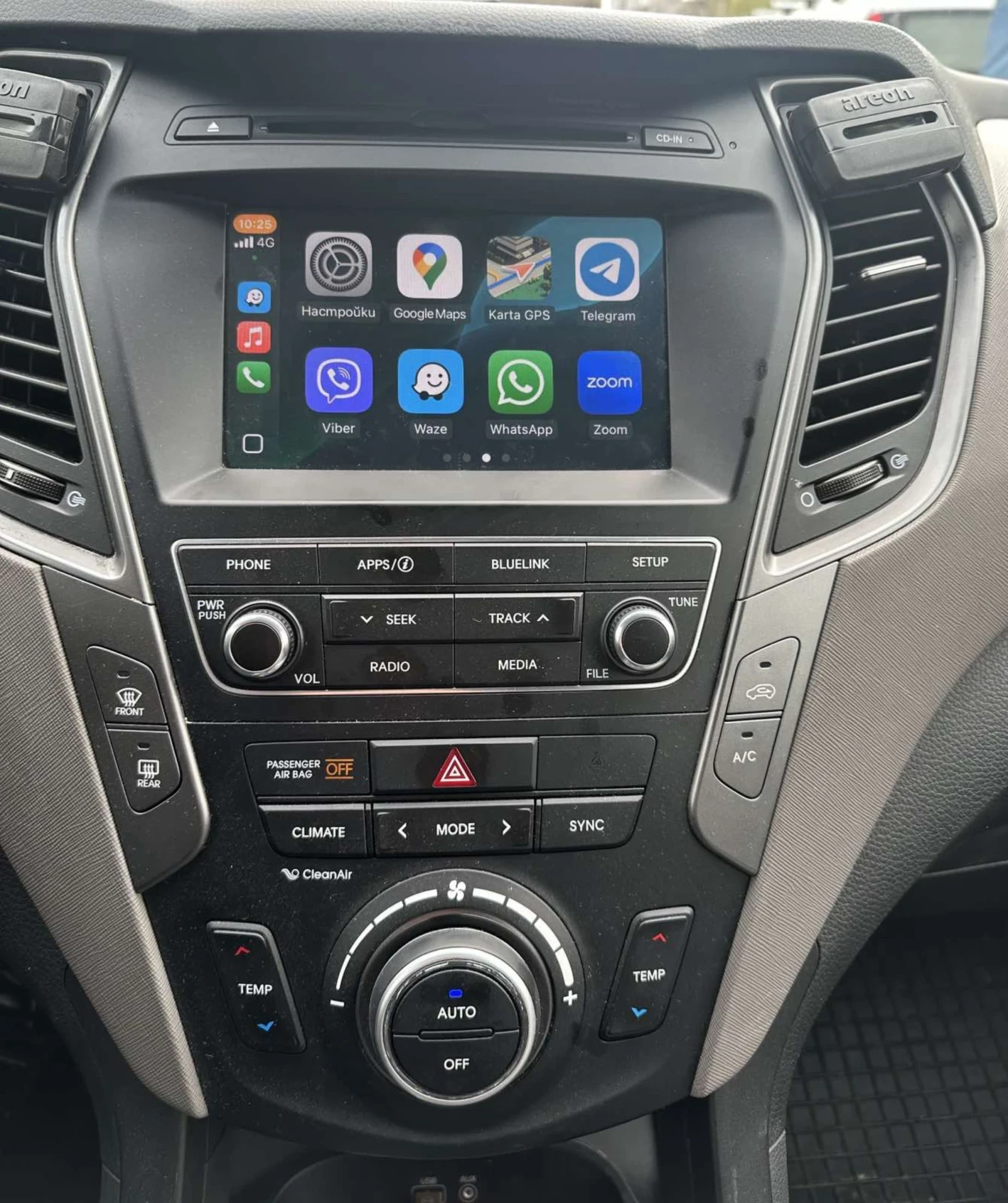 Hyundai Santa fe 2.4 - изображение 2