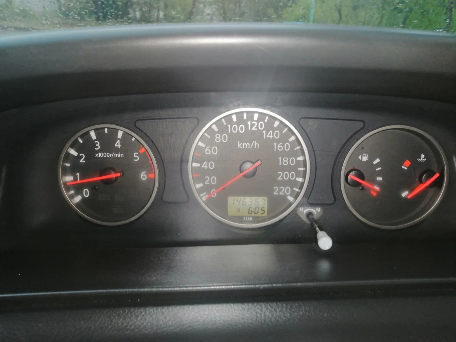 Nissan X-trail | Mobile.bg   13