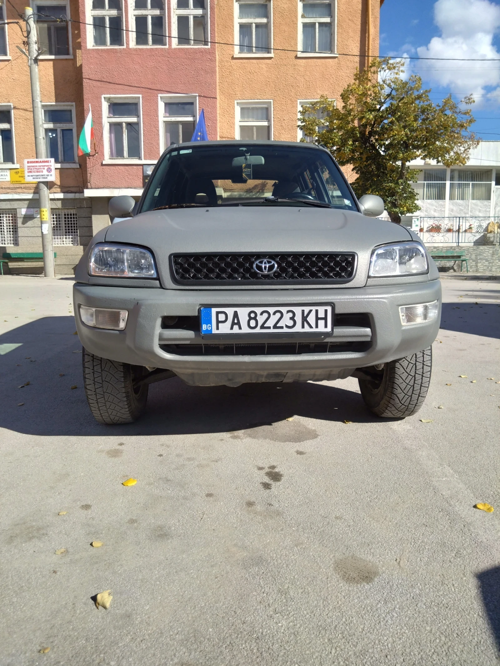 Toyota Rav4 2.00 | Mobile.bg   3