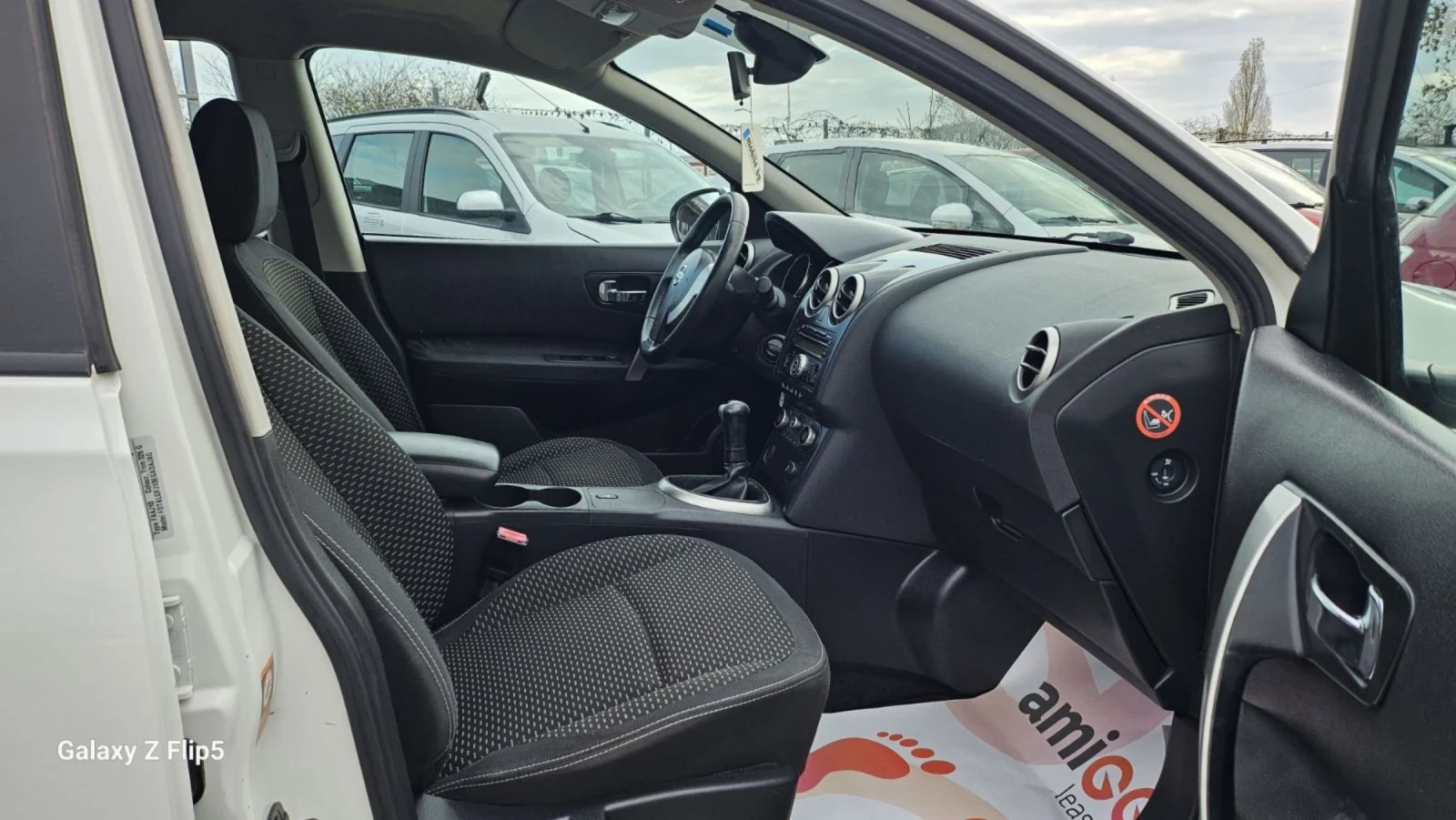 Nissan Qashqai 1.6i - LPG | Mobile.bg � ����������� 13