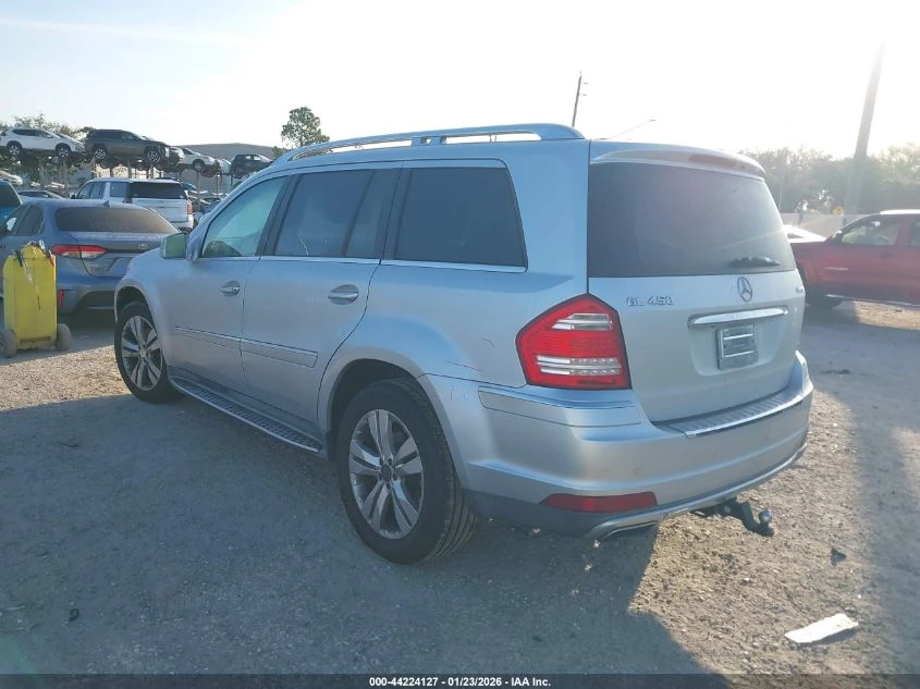 Mercedes-Benz GL 450 4Matic | Mobile.bg � ����������� 3