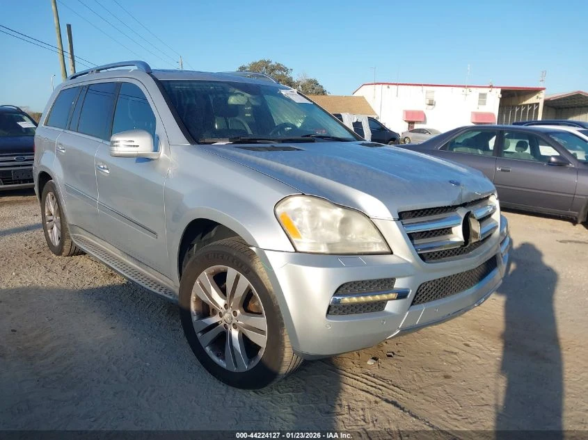 Mercedes-Benz GL 450 4Matic | Mobile.bg � ����������� 1