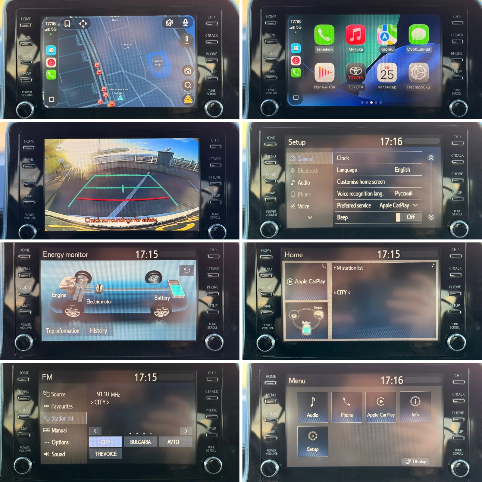 Toyota C-HR -Facelift-1.8 Hybrid-Keyless-Navi-Led-��������- | Mobile.bg � ����������� 13