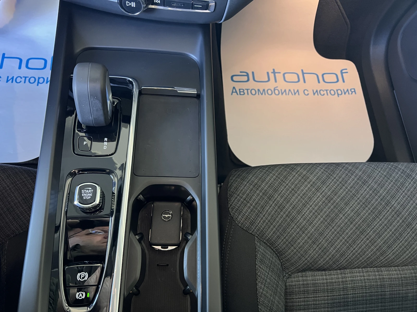 Volvo XC60 MOMENTUM PRO/2.0В4/197К.С./8АТ/ГАРАНЦИЯ, снимка 15 - Автомобили и джипове - 54884953