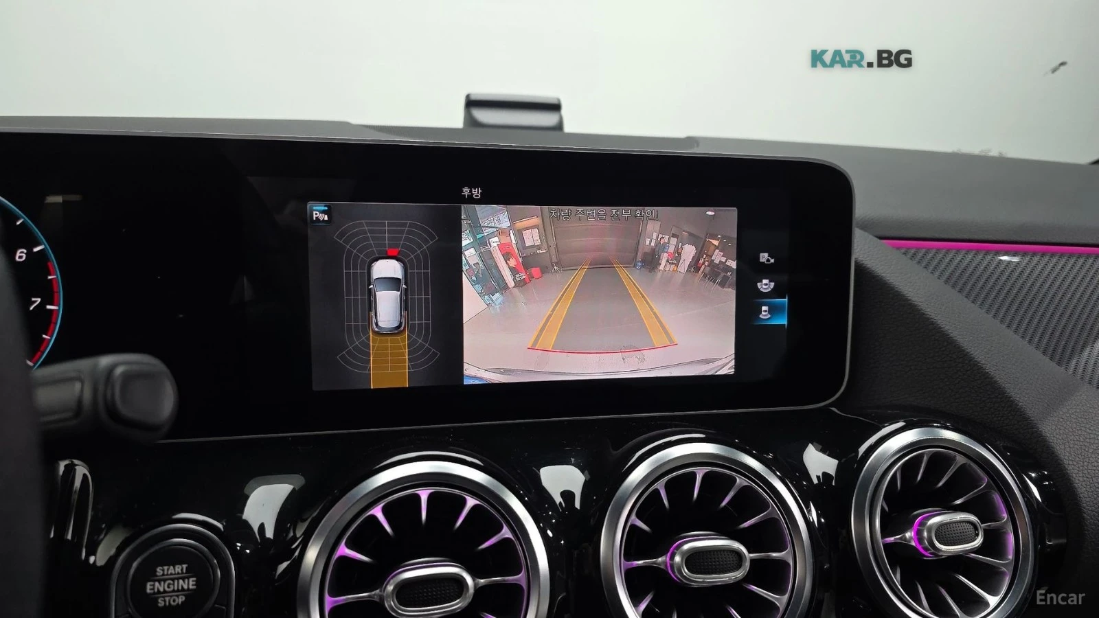 Mercedes-Benz GLA 250 * 4MATIC* AMG* КОЖА* ПОДГРЕВ* ПАНОРАМА* 360* , снимка 15 - Автомобили и джипове - 55276812