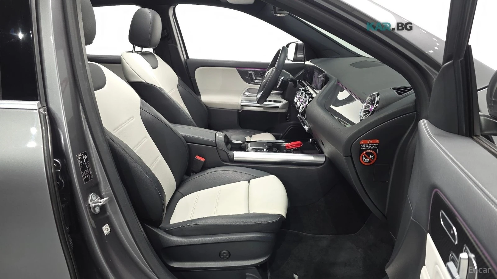 Mercedes-Benz GLA 250 * 4MATIC* AMG* КОЖА* ПОДГРЕВ* ПАНОРАМА* 360* , снимка 10 - Автомобили и джипове - 55276812