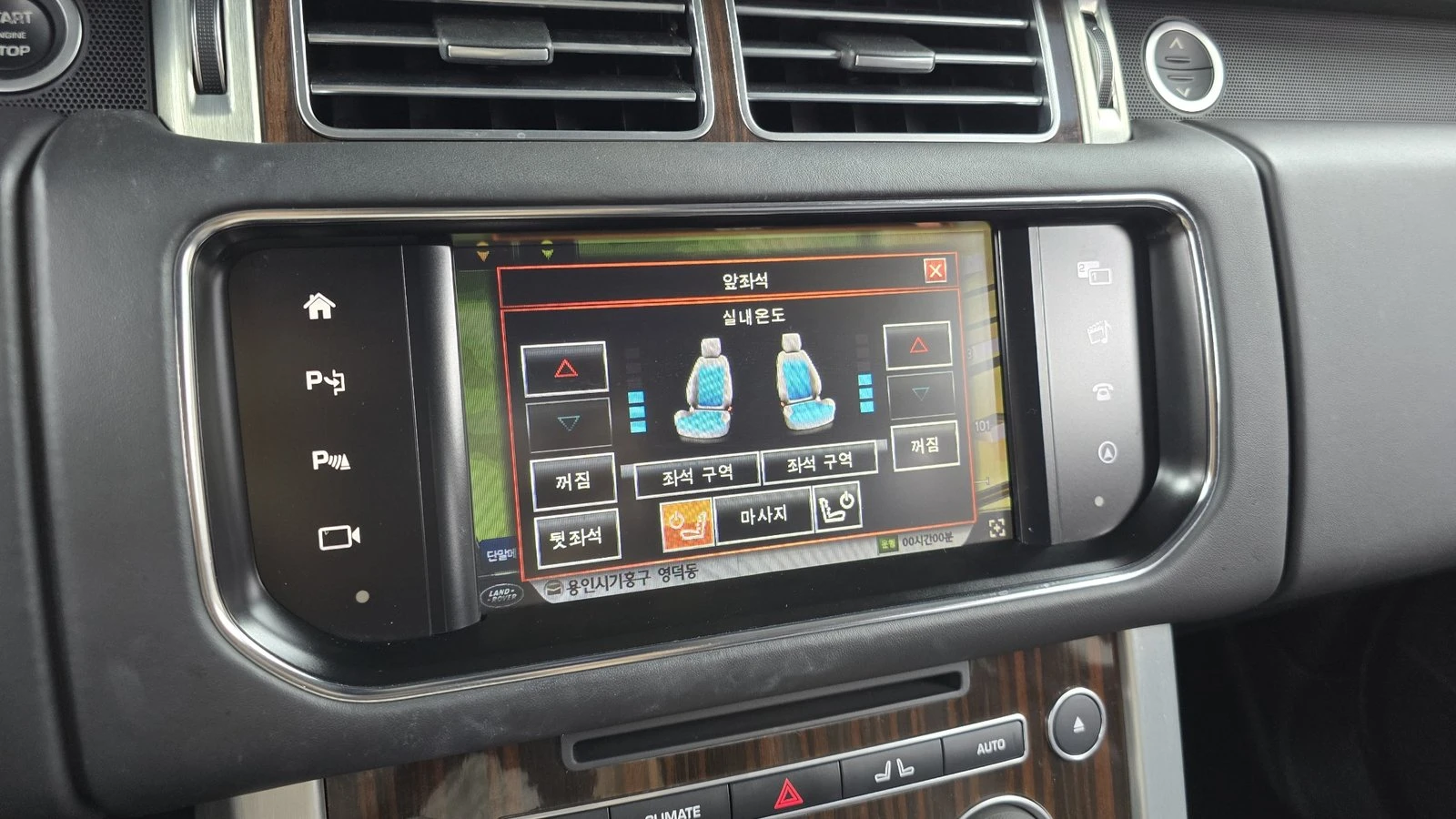Land Rover Range rover 4.4 SDV8* ���* ���������* �����* 360* ������ ���� | Mobile.bg � ����������� 17