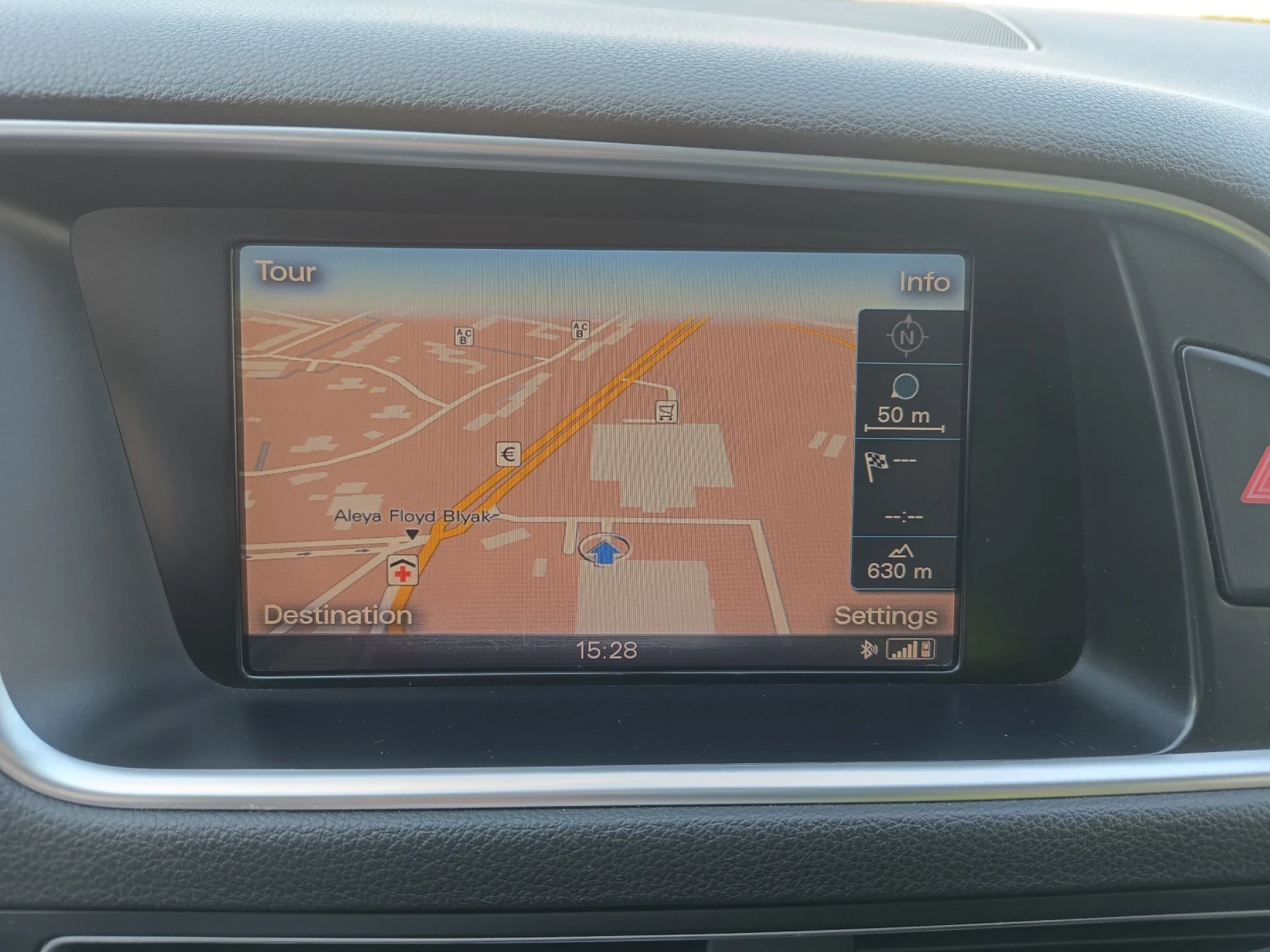 Audi Q5 3, 0 TDI 3xSline, снимка 11 - Автомобили и джипове - 56152649