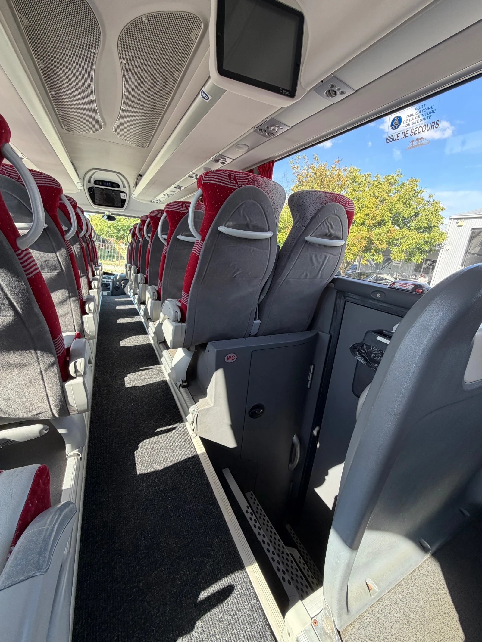 Irizar I6 Daf Paccar e5, снимка 9 - Бусове и автобуси - 53397108