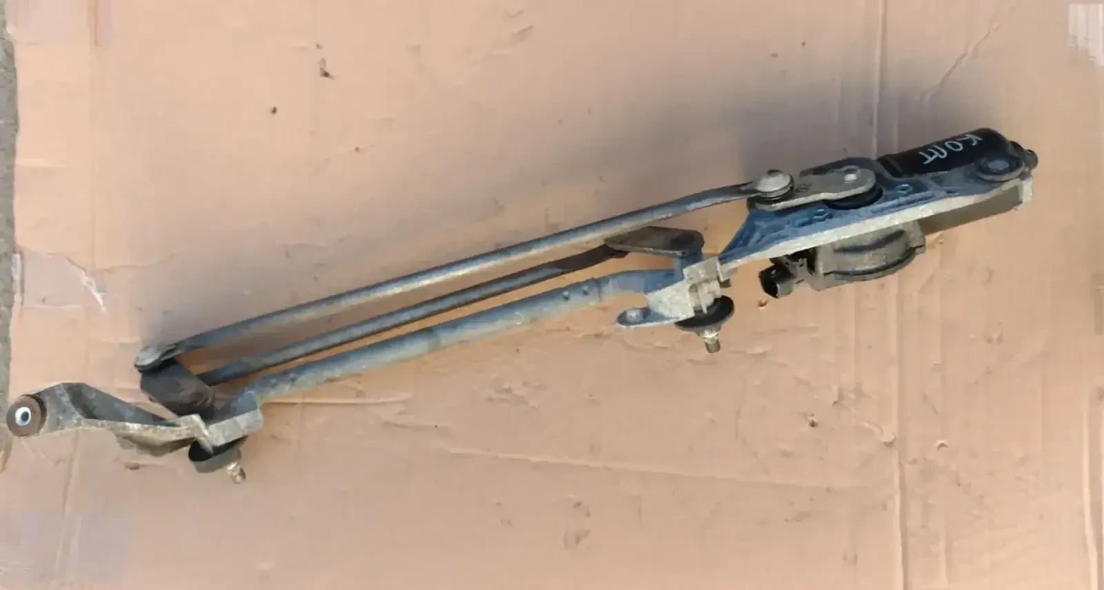 MS159200-6831       Mitsubishi Colt (2003-2008) MS1592006831  8250A | Mobile.bg   2