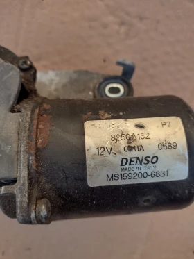 MS159200-6831       Mitsubishi Colt (2003-2008) MS1592006831  8250A | Mobile.bg    3