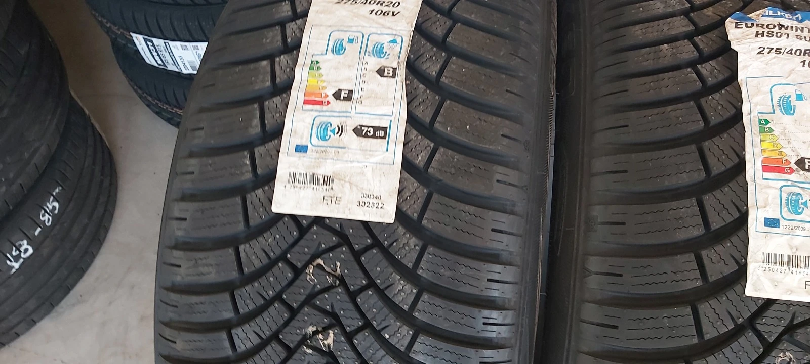  275/40R20 | Mobile.bg   2