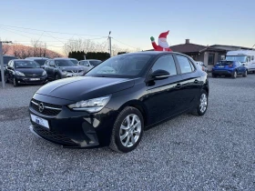 Opel Corsa 1.5, Euro 6, Нов внос, снимка 3