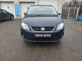 Seat Alhambra 2.0TDI/150 КС/DSG 6/ НАВИ/КСЕНОН/6+ 1/КАМЕРА/, снимка 3