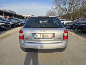 Audi A4 1.9TDI 131к.с , снимка 6