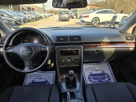 Audi A4 1.9TDI 131к.с , снимка 15