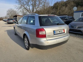 Audi A4 1.9TDI 131к.с , снимка 1