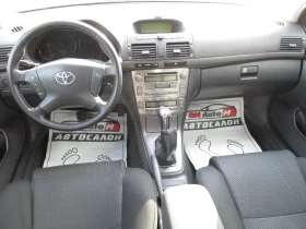 Toyota Avensis 2.0/ДИЗЕЛ/116кс/КАТО НОВА/, снимка 12