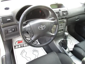 Toyota Avensis 2.0/ДИЗЕЛ/116кс/КАТО НОВА/, снимка 10
