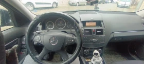 Mercedes-Benz C 220, снимка 9
