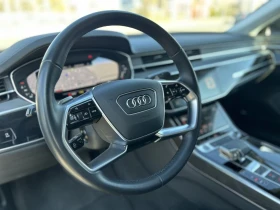 Audi A8 quattro, снимка 10